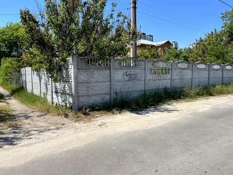 участок по адресу 