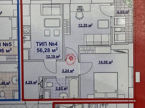квартира по адресу Запорізське шосе, 25