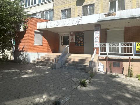 комерційна за адресою Донецкое шоссе, 15