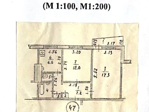 квартира за адресою Паркова вул. (Савчука), 3