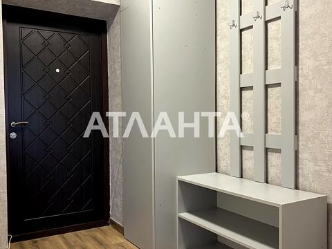 квартира за адресою Покровська вул. (Радянська), 2/4