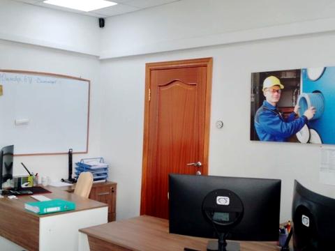 комерційна за адресою Болсуновська вул. (Сергія Струтинського), 8