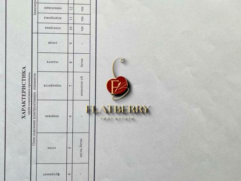 коммерческая по адресу Загоровская ул. (Багговутовская), 1-В