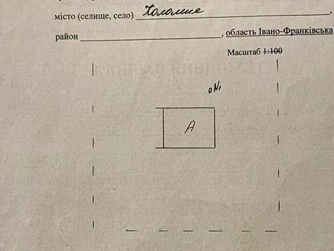 будинок за адресою Лотоцького, 2