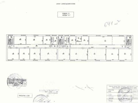 коммерческая по адресу Ивана Фёдорова ул., 32А
