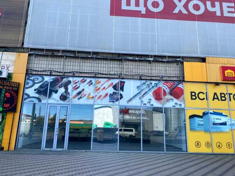 коммерческая по адресу Степана Бандеры просп. (Московський), 8