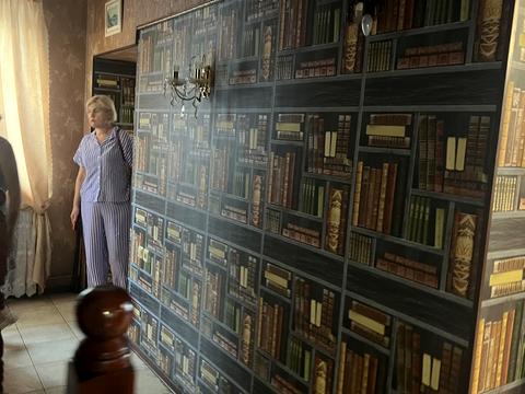дом по адресу Агрономическая ул.