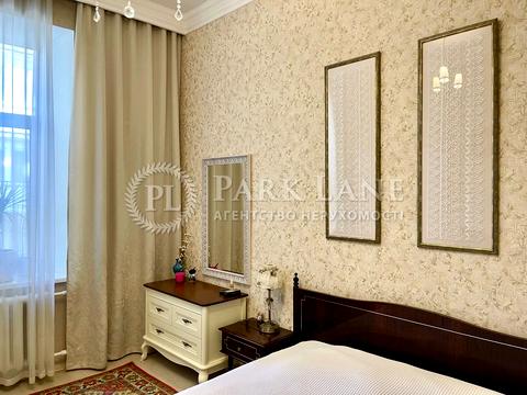 квартира по адресу Шота Руставели ул., 32