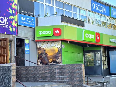 комерційна за адресою Миропільська вул., 1