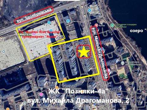 квартира по адресу Драгоманова ул., 2