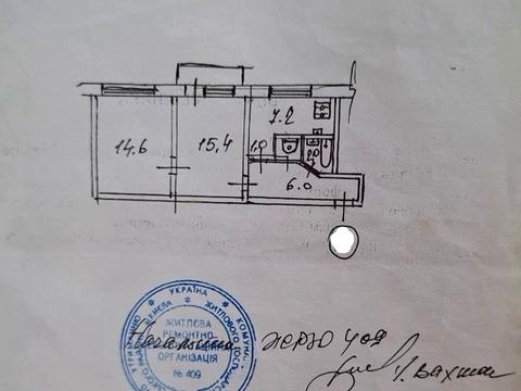 квартира за адресою Воскресенський просп. (Перова), 42-Б