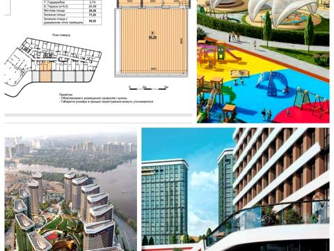 коммерческая по адресу Днепровская набережная ул., 15-Ж