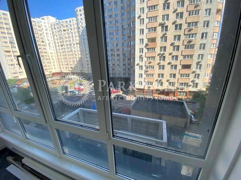 квартира за адресою Костанайська вул., 13