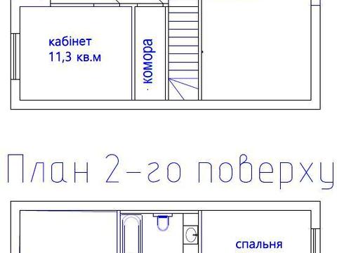 будинок за адресою Степана Руданського