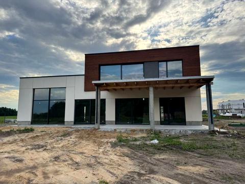 дом по адресу щаслива