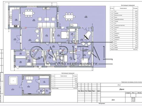 будинок за адресою сагайдачного петра, 50