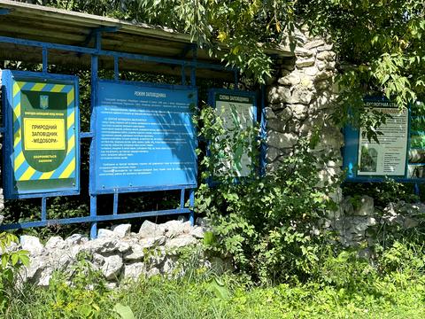 будинок за адресою Лісна, 12