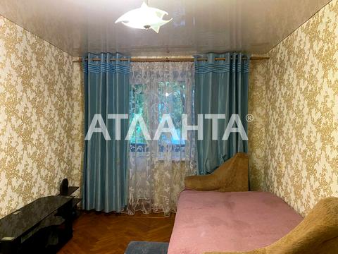 квартира по адресу Космонавтов ул., 26
