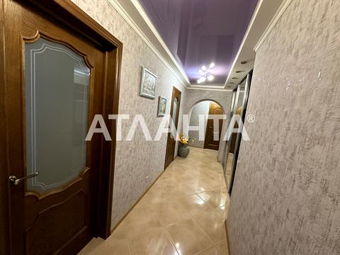 квартира за адресою Бориславська вул., 54