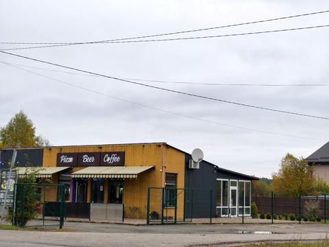 участок по адресу Промислова