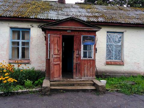 комерційна за адресою смт. Ріпки, Святомиколаевська, 129