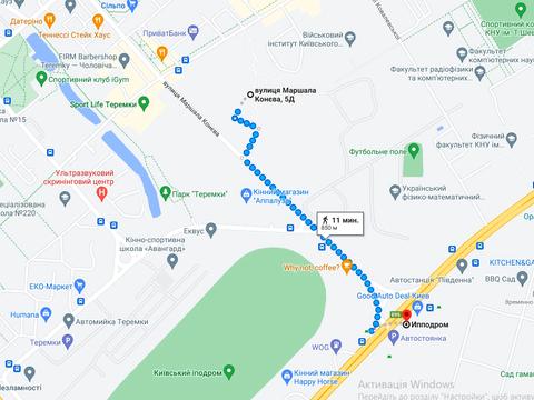 квартира за адресою Самійла Кішки вул. (Маршала Конєва), 5-Д