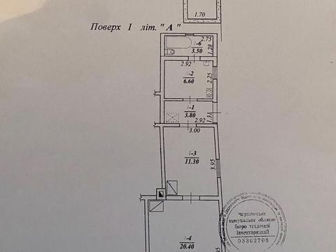 квартира по адресу Чернышевского ул., 6