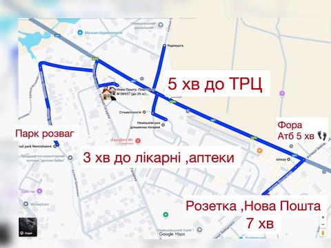 квартира за адресою Григорія Сковороди вул., 4
