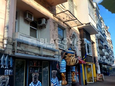 квартира за адресою Шота Руставелі вул., 97