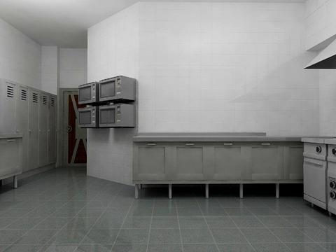 коммерческая по адресу Проскуровская ул., 45