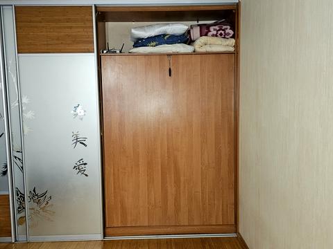 квартира по адресу Академика Ефремова ул. (Командарма Уборевича), 29/22