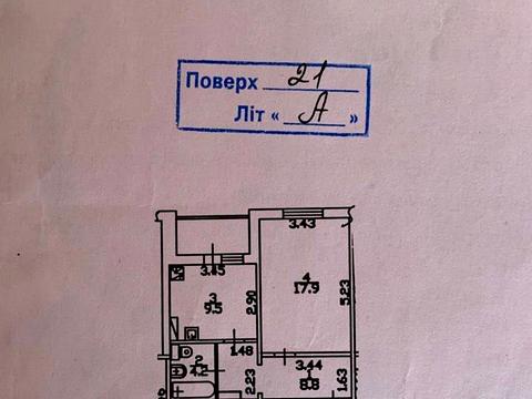 квартира по адресу Олены Пчилки ул., 2-Б