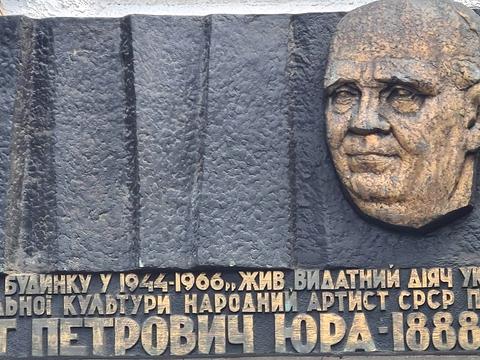 квартира по адресу Ольгинская ул., 2/1
