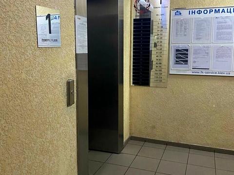 квартира за адресою Бориспільська вул., 25-А