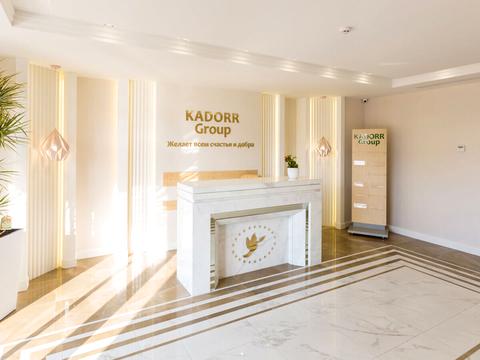 квартира по адресу Бассейная ул., 6А