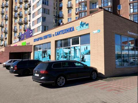 коммерческая по адресу Вітрука ул., 6-Г
