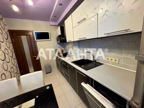 квартира по адресу Фонтанская дорога ул., 67а
