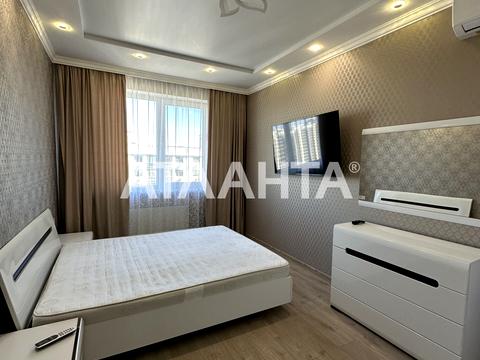 квартира за адресою Перлинна вул., 6