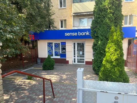 коммерческая по адресу Гагарина просп. (Гагаріна), 244