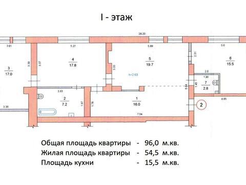 квартира за адресою Широка вул., 116