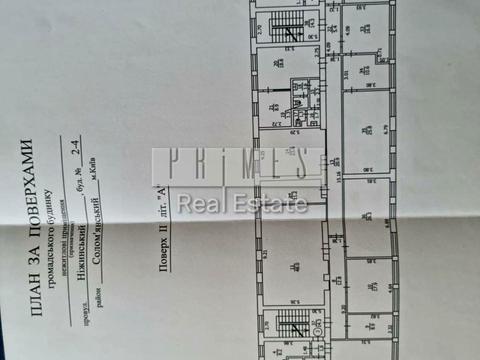 комерційна за адресою Борщагівська вул., 204 к2