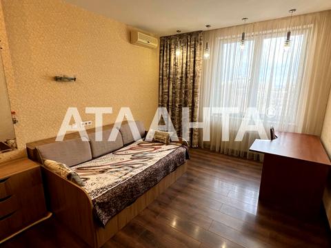 квартира за адресою Шевченка просп., 4