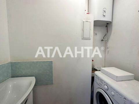 квартира по адресу Артиллерийская ул., 4