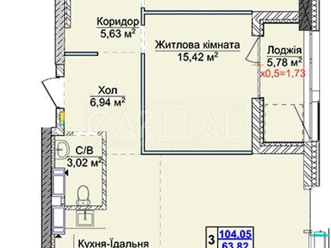 квартира по адресу Андрея Верхогляда ул. (Михайла Драгомирова), 1-20А