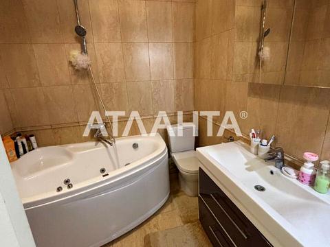 квартира по адресу Литературная ул., 1а