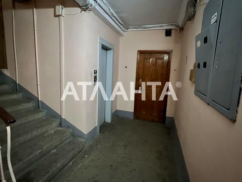 квартира по адресу Евгения Чикаленко ул., 60/2