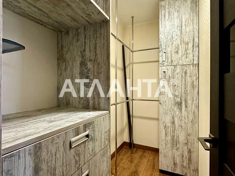квартира за адресою Жаботинського вул. (Пролетарская улица), 56а