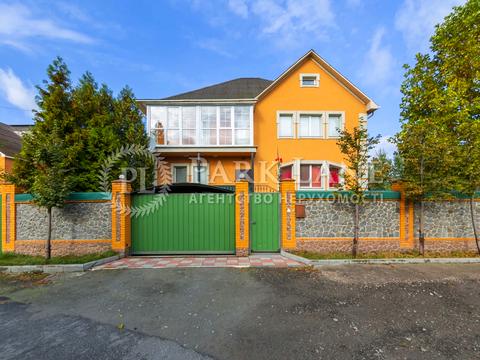 будинок за адресою Інститутська вул.