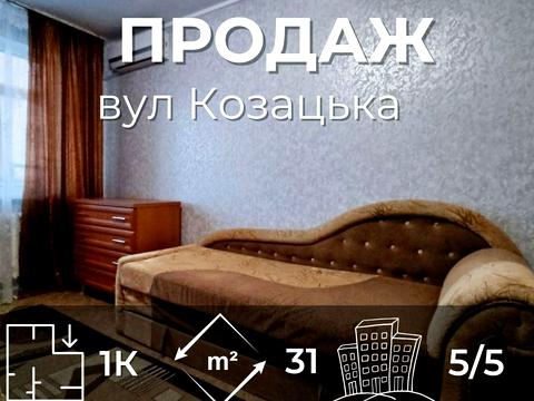 квартира по адресу Казацкая ул. (50 лет ВЛКСМ), 18