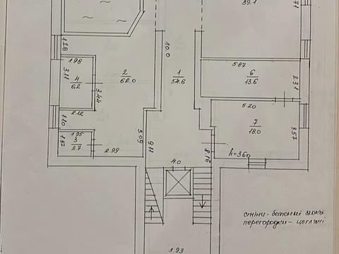 дом по адресу Степана Разна, 34а